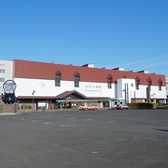 Mizusawa-Esashi Station