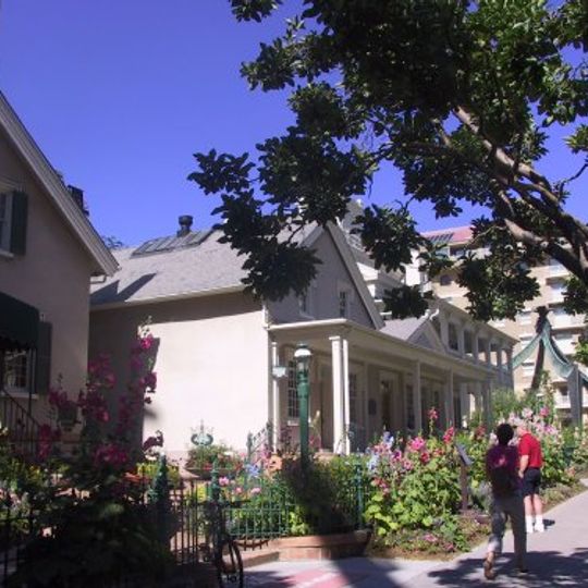 Brigham Young Complex