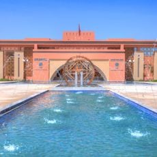 Water Museum
