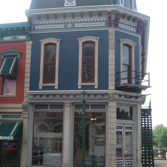 Solomon Wilson Building