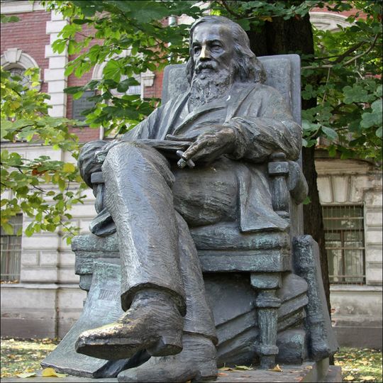 Monument to Dmitry Ivanovich Mendeleev