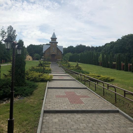 Касцёл Святога Казіміра