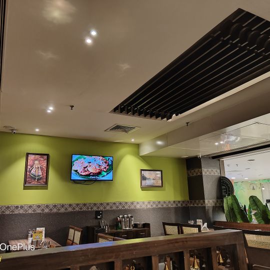 Banana Leaf