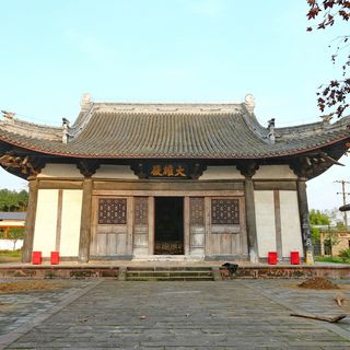 Kaixi Temple