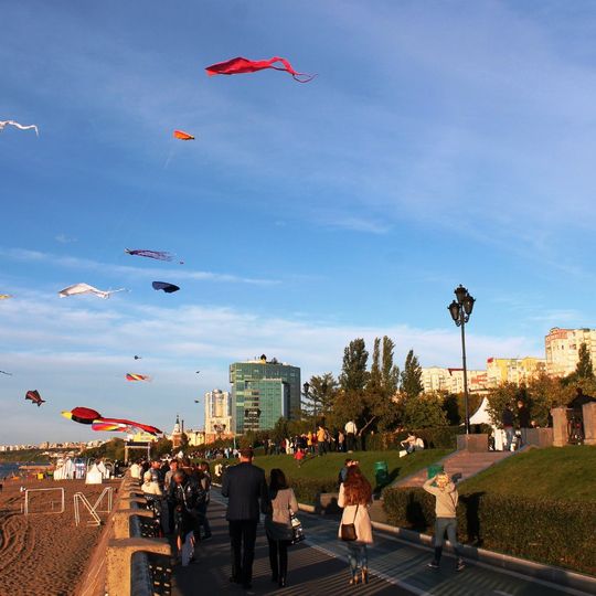 Samara embankment