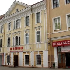 Lieninskaja Street 8, Mahilioŭ