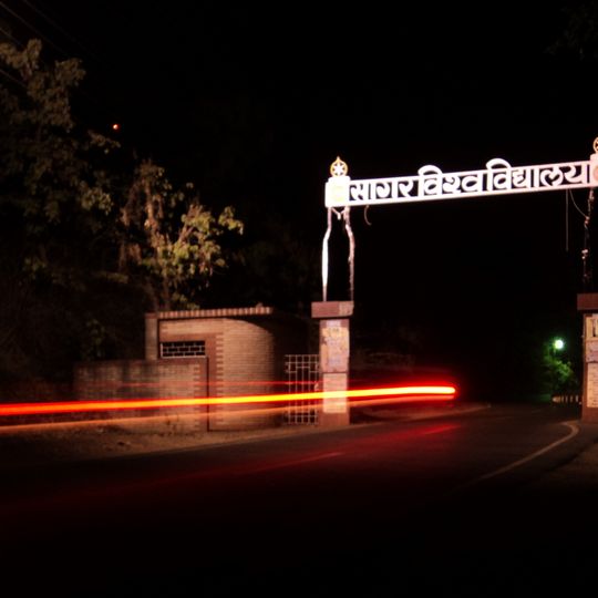 Dr. Hari Singh Gour University