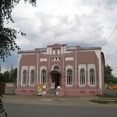 Дом врача Шакина