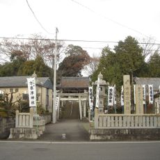 Katagatatsu-jinja