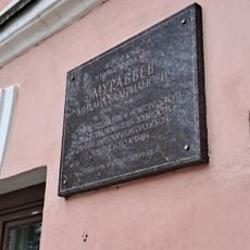 Флигель купца П.М. Лучникова