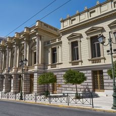National Theatre of Greece