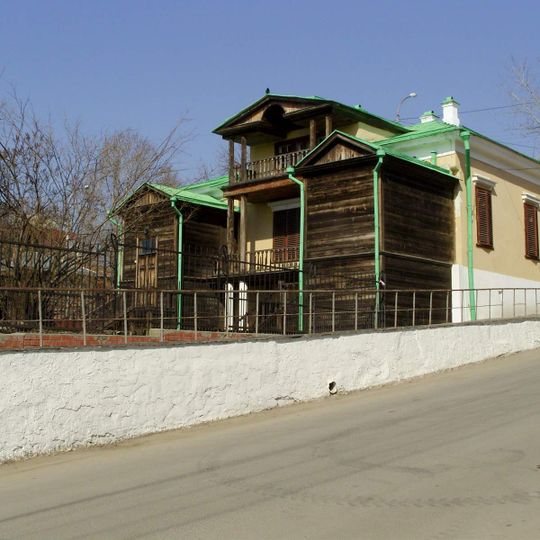 Pypiny Estate, Saratov