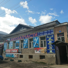 Дом жилой (Кашин)