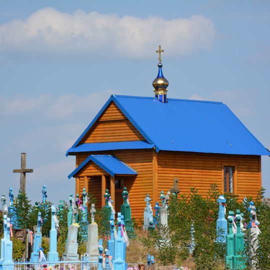 Cemetery chapel in Pulmo