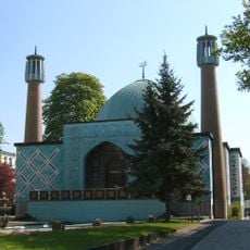 Islamic Centre Hamburg