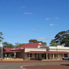 Woodanilling shire offices
