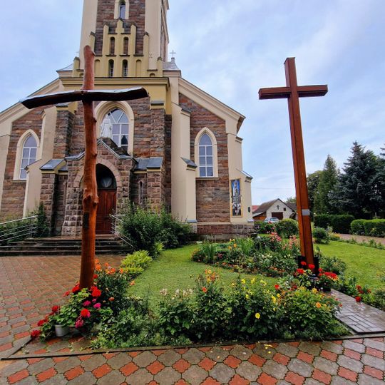 Касцёл Перамянення Пана