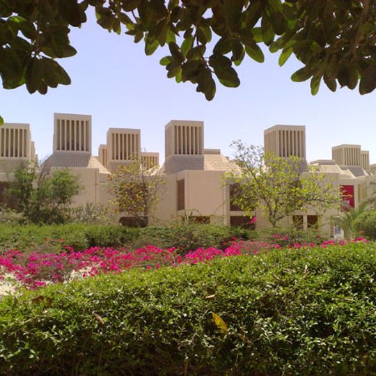 Qatar University