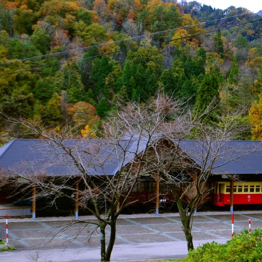 Poppo Train Museum