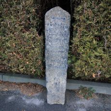 Wegestein Lauske 8a (bei)