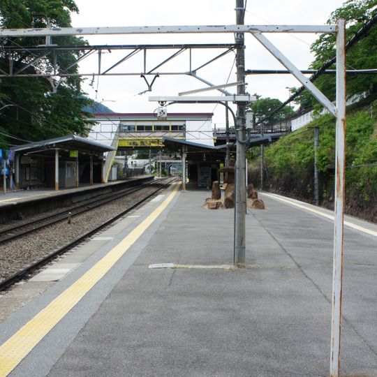 Kai-Yamato Station