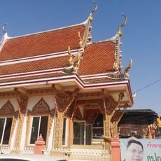 Wat Thong Phleng