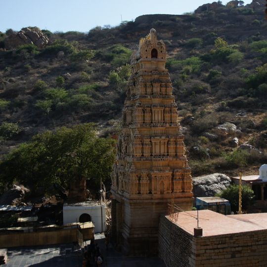 Yaganti Temple