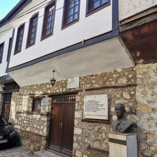 Kanevchev's House, Struga