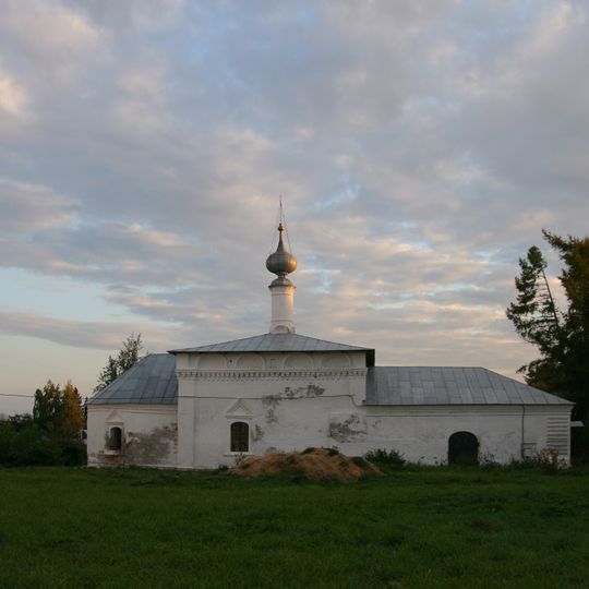 Saint Nicholas Church at the Convent of Intercession