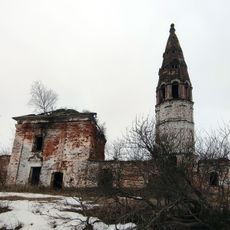 Церковь Николая Чудотворца (Иванцево)