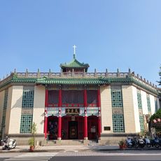 Cathedral of Our Lady of China