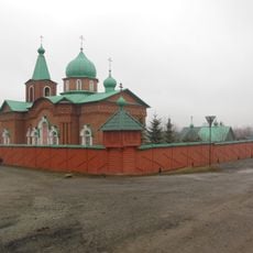 Սուրբ Երրորդության եկեղեցի