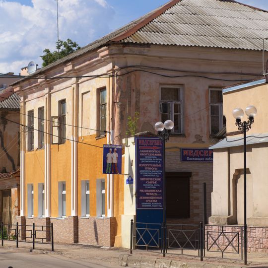 7, Karpova Street