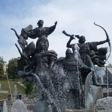 Monument aux fondateurs de Kiev