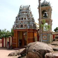 Temple de Koneswaram
