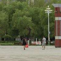 Daqing