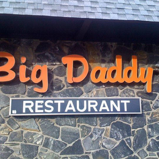 Big Daddy's Restaurants
