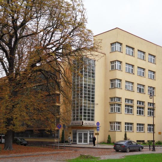 Prussian State Archive Königsberg