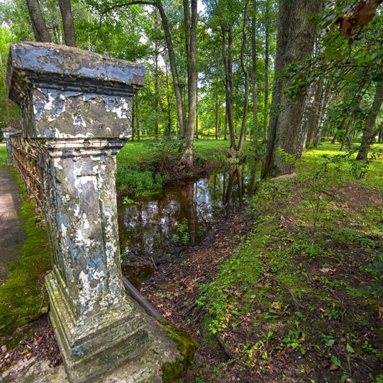 Tiltiņš ar betona margām