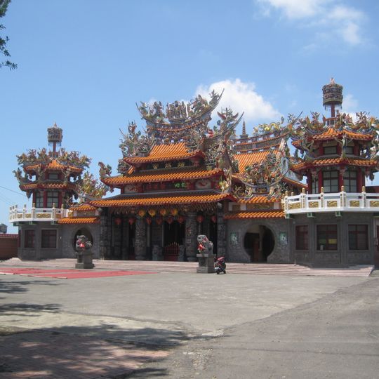 Bafen Guma Temple