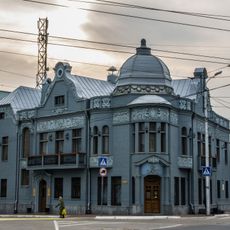 Главный дом (Калуга)