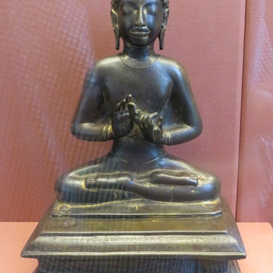 Dhaneswar Khera Buddha image inscription