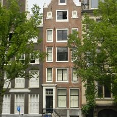 Nieuwe Herengracht 45, Amsterdam