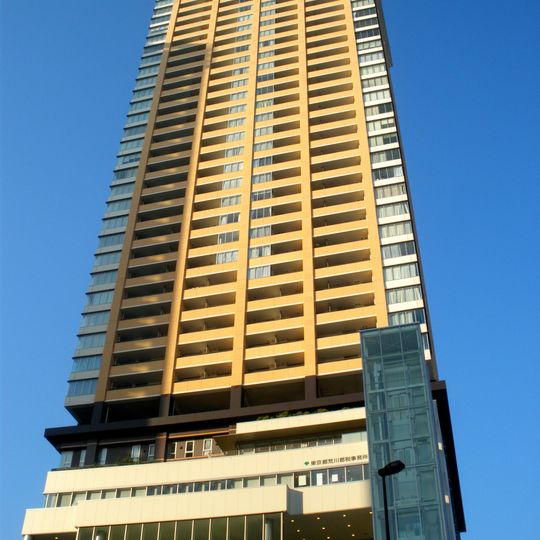 Station Garden Tower