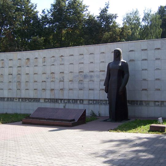 Монумент тулякам – Героям Советского Союза