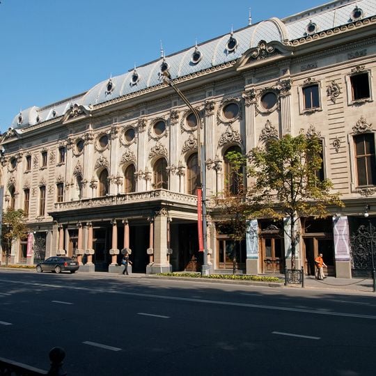 Teatro nazionale Rustaveli