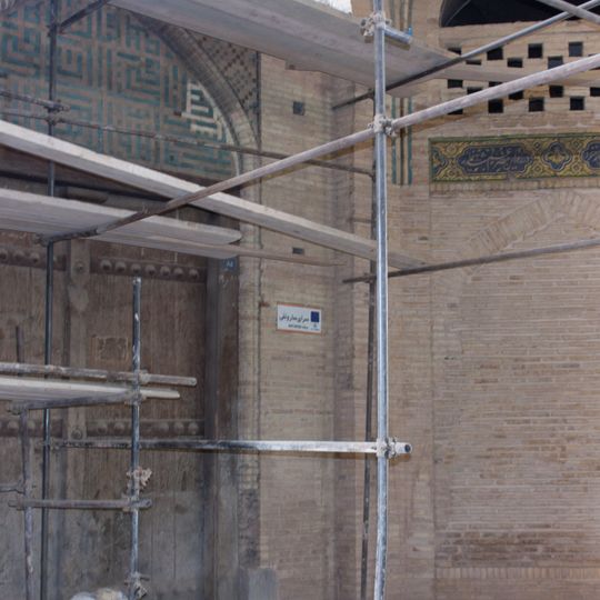 Sarutaqi Caravanserai