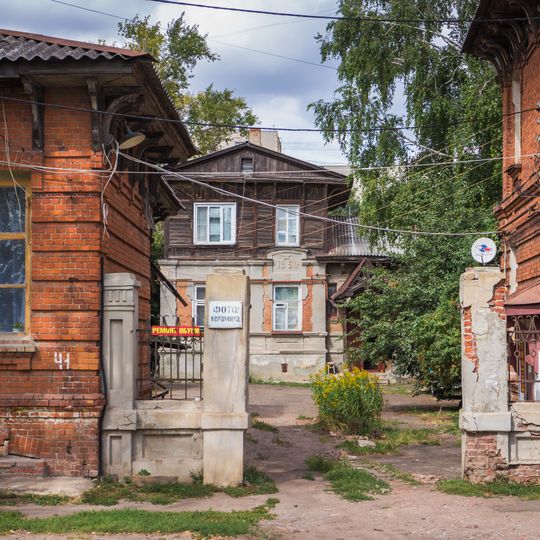 Turchaninova Mansion, Tambov