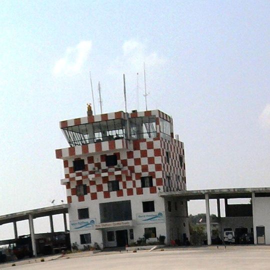 Shri Guru Gobind Singh Ji Airport