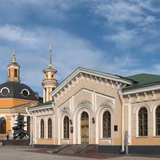 Post Station, Kyiv